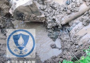临淄区水管漏水检测公司5